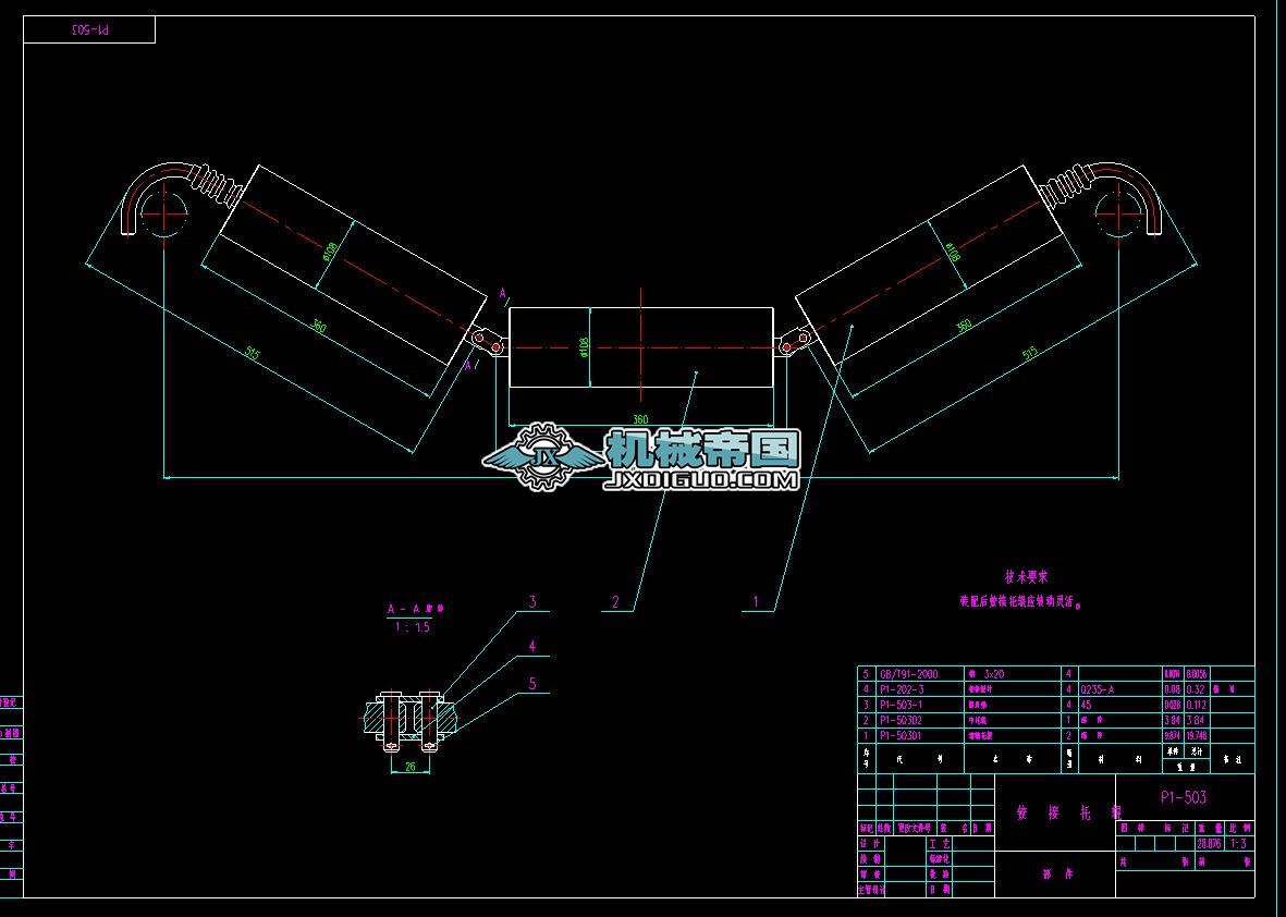 P1һ503 �q����݁ A2