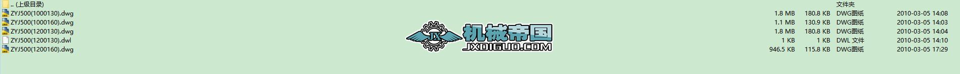 �������� Һ���Ԅ����o