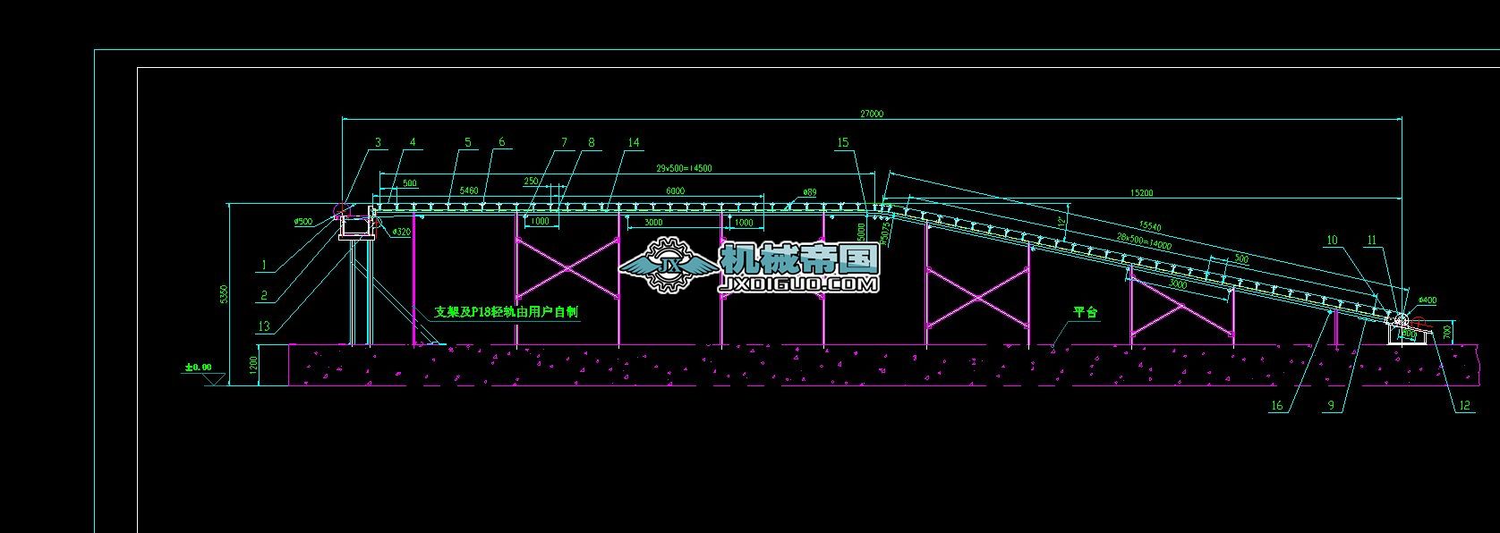 B650X27mƤ��ݔ�͙C