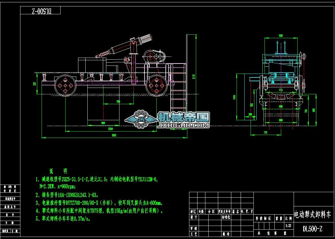 늄���ʽж��܇(B=500)