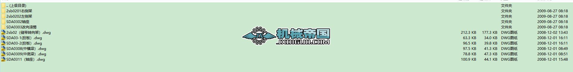 2sb02�A���D���