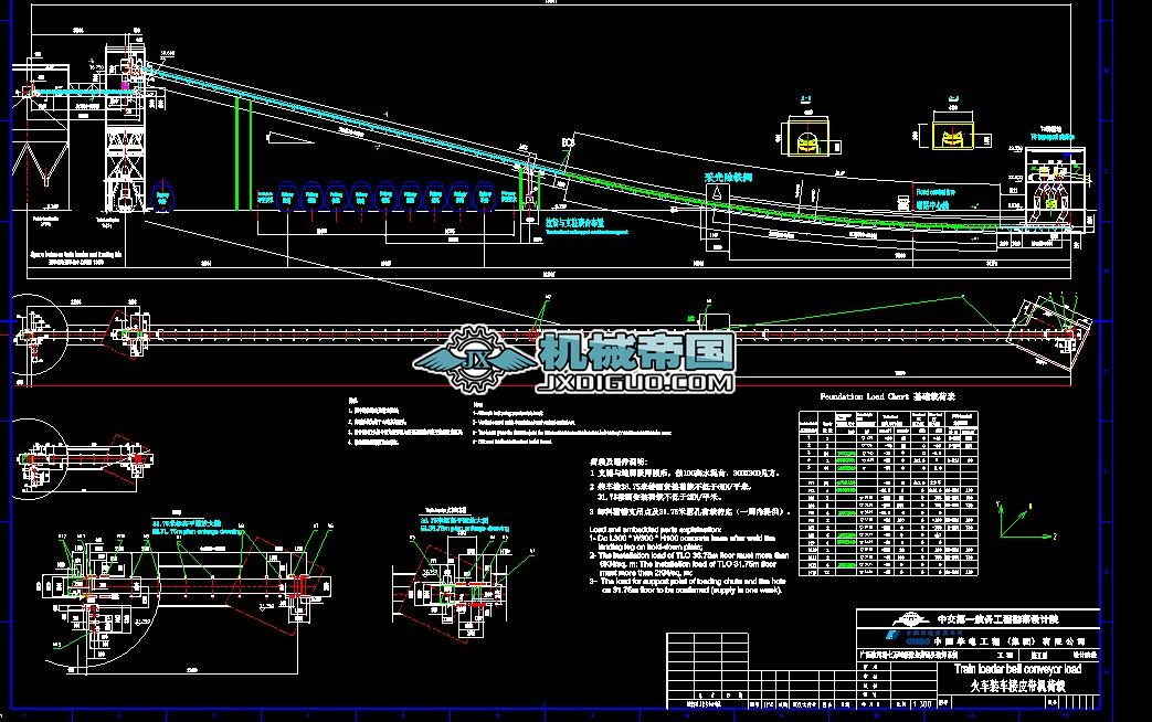 �J���b܇վ���\(y��n)Ƥ��B=1600