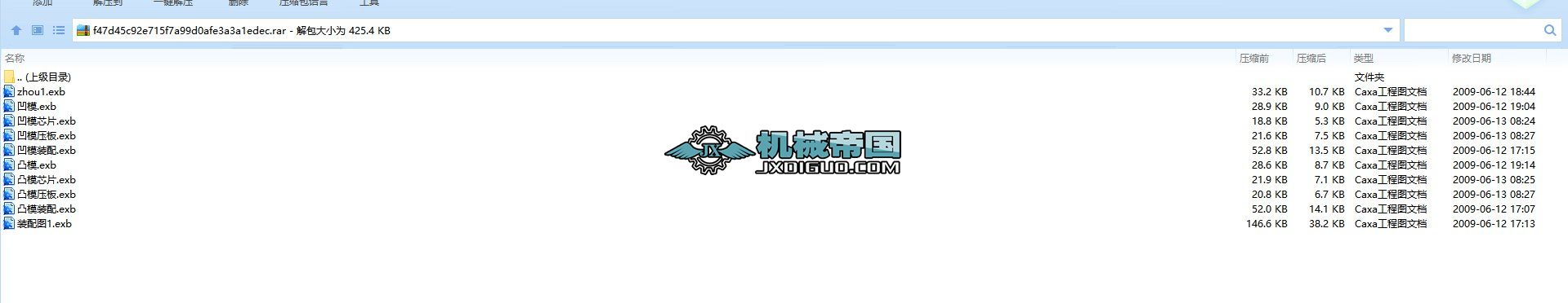 �L�����͙C��͹��ģ�C���OӋ��K���I�OӋ