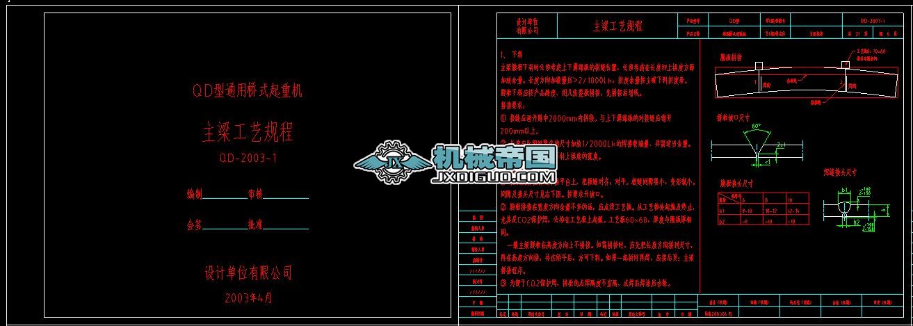 ͨ�Ø�ʽ���ؙC������ˇ