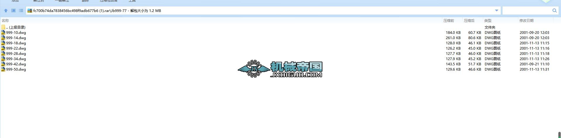 Jb999һ77JBϵ��ȫ��Һ���ܽ��^CAD�D��