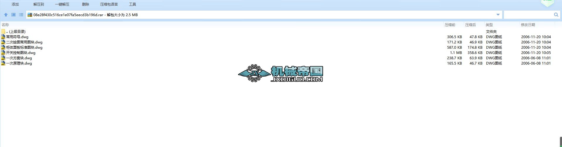 CAD���Ø�(bi��o)��(zh��n)늚�D�K