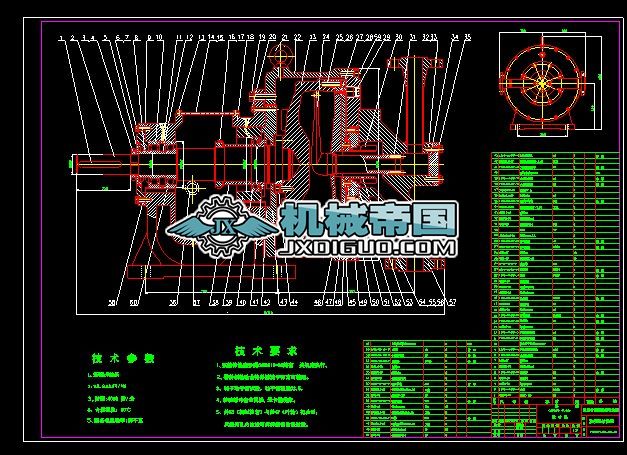 �x��ʽ�ýY(ji��)��(g��u)�D��B�ã�