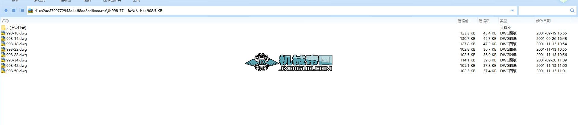 Jb998һ77JBϵ��ȫ��Һ���ܽ��^CAD�D��