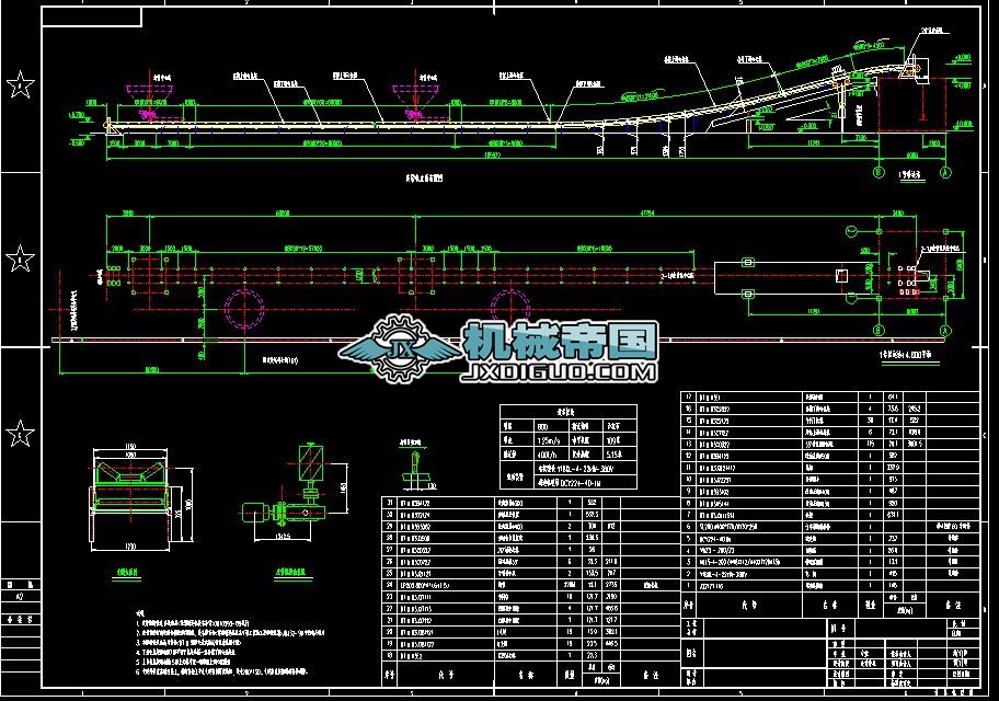 800Ƥ���C(j��)���b�D