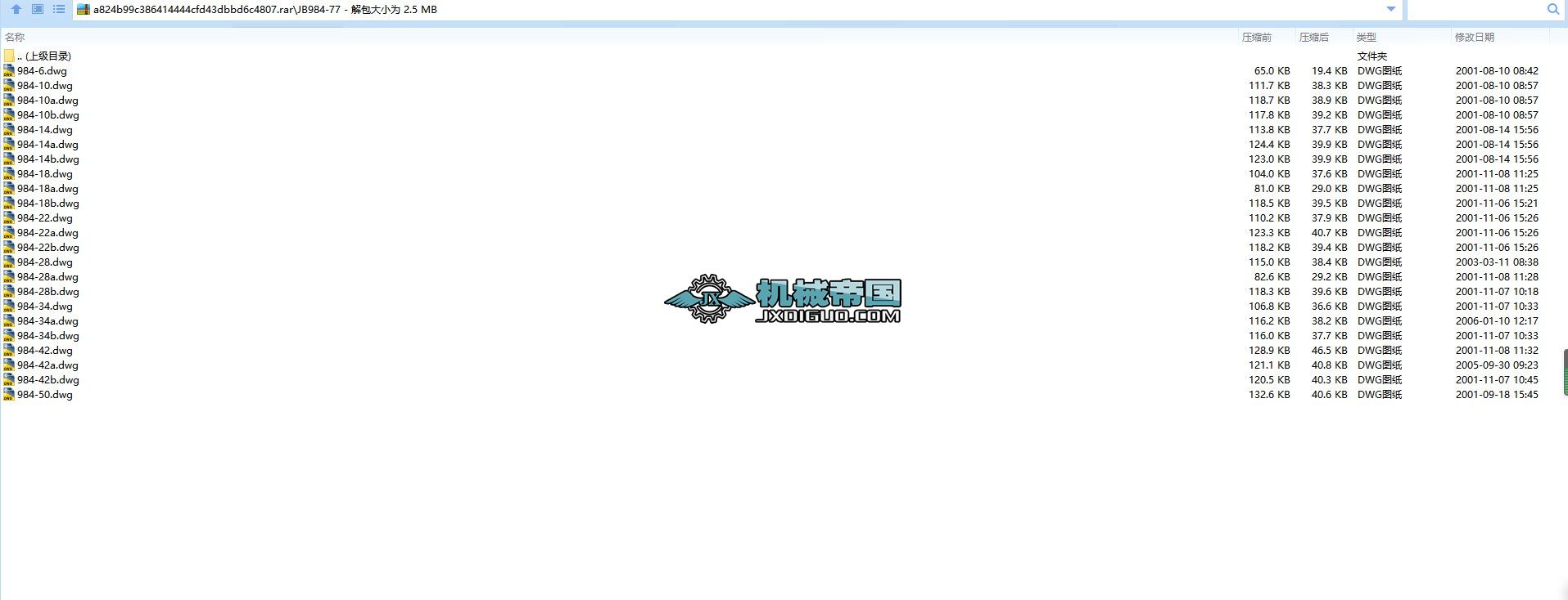 JB984һ77JBϵ��ȫ��Һ���ܽ��^CAD�D��