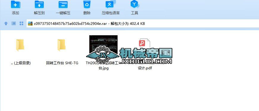 ���D�����_�Y��