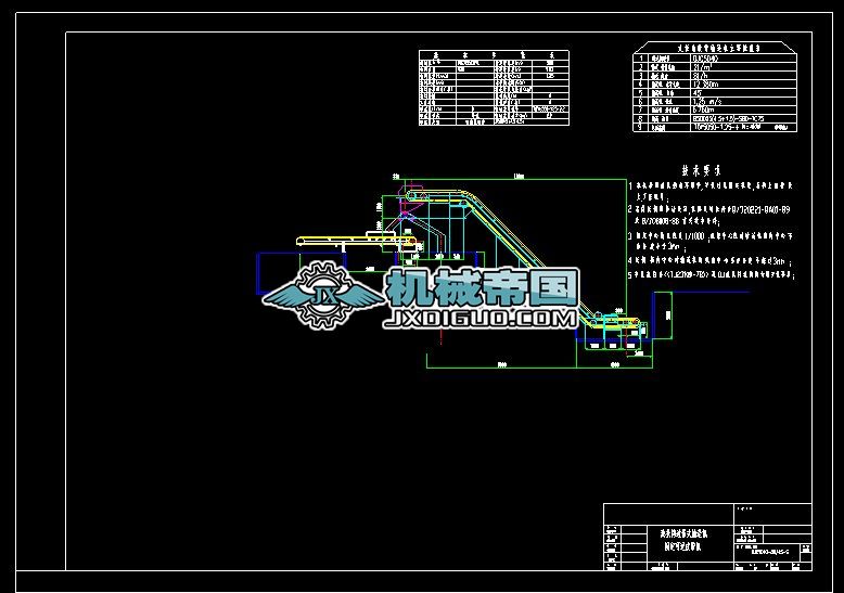 ��A��DJC50DJC�����߅ݔ�͙C (1)