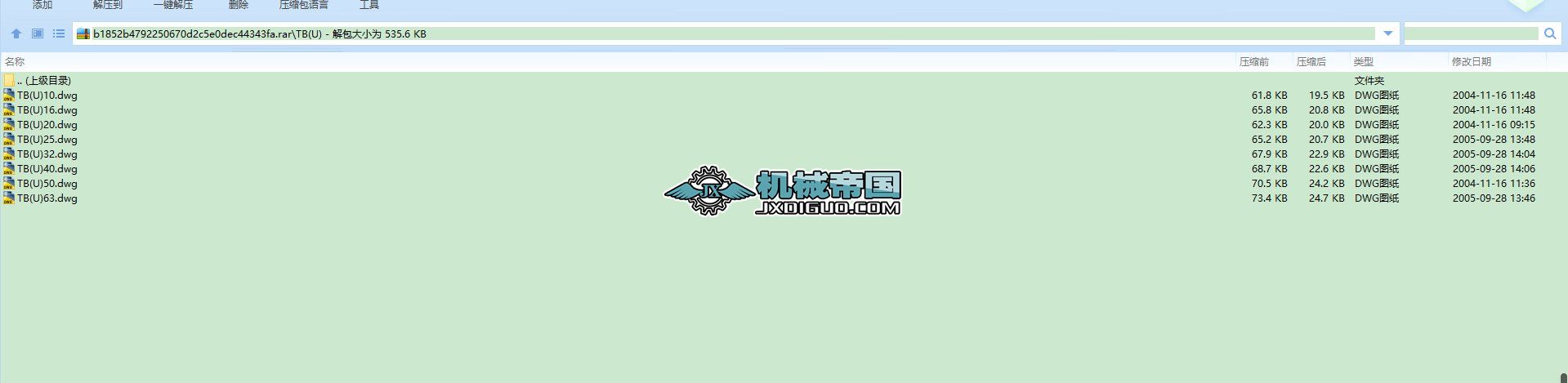 �����ɚ�׈DTB(U)