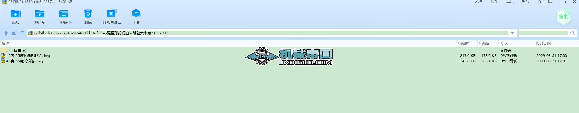 �������݁�M