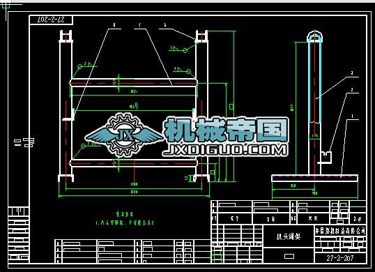 27һ2һ207�C�^�K��