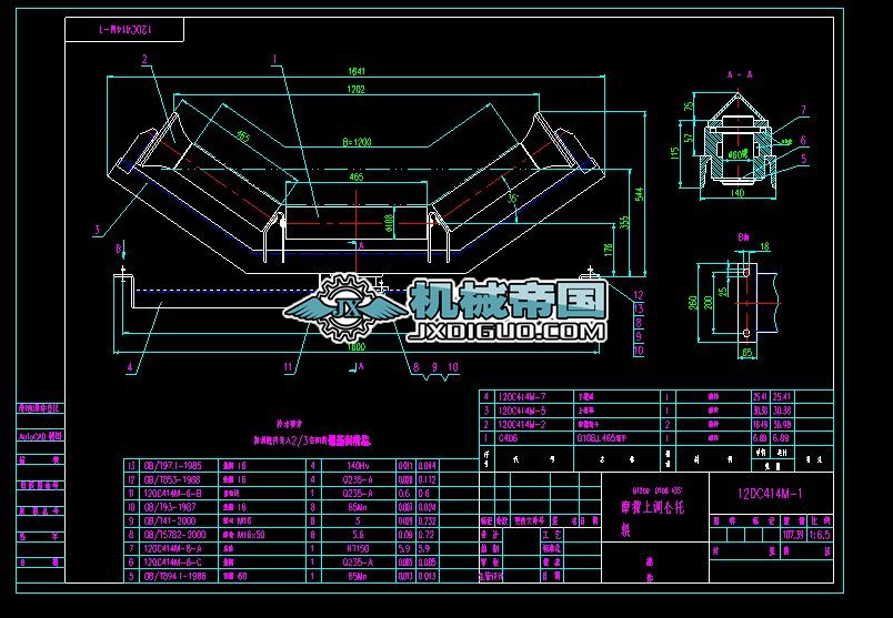 120C414Mһ1 Ħ�����{(di��o)����݁ A3