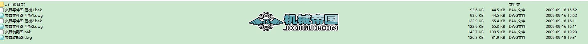 ͹݆�A���b�估�A������D