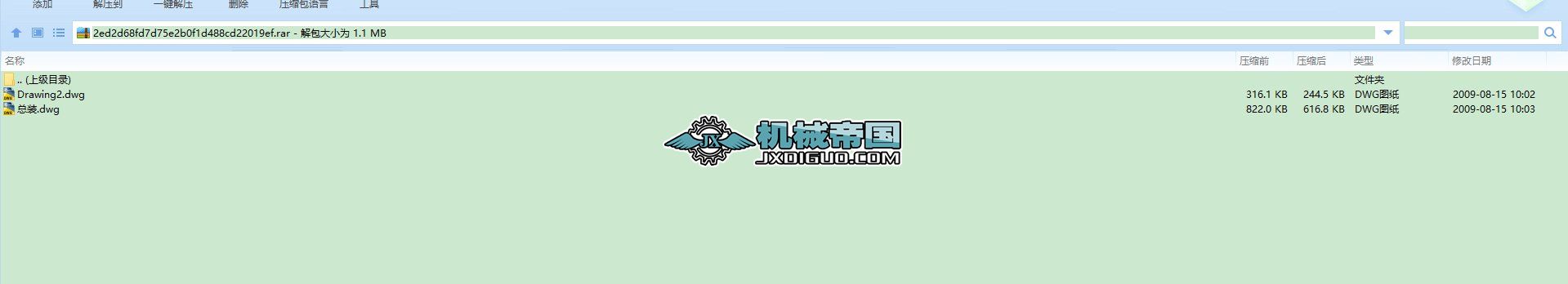 �ι�λ�T���͙C