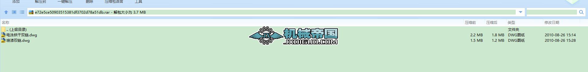 ����ݔ���O��D�p��