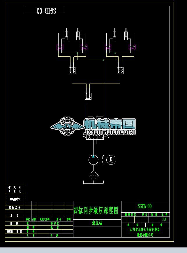 �ĸ�ͬ��Һ��ԭ��D