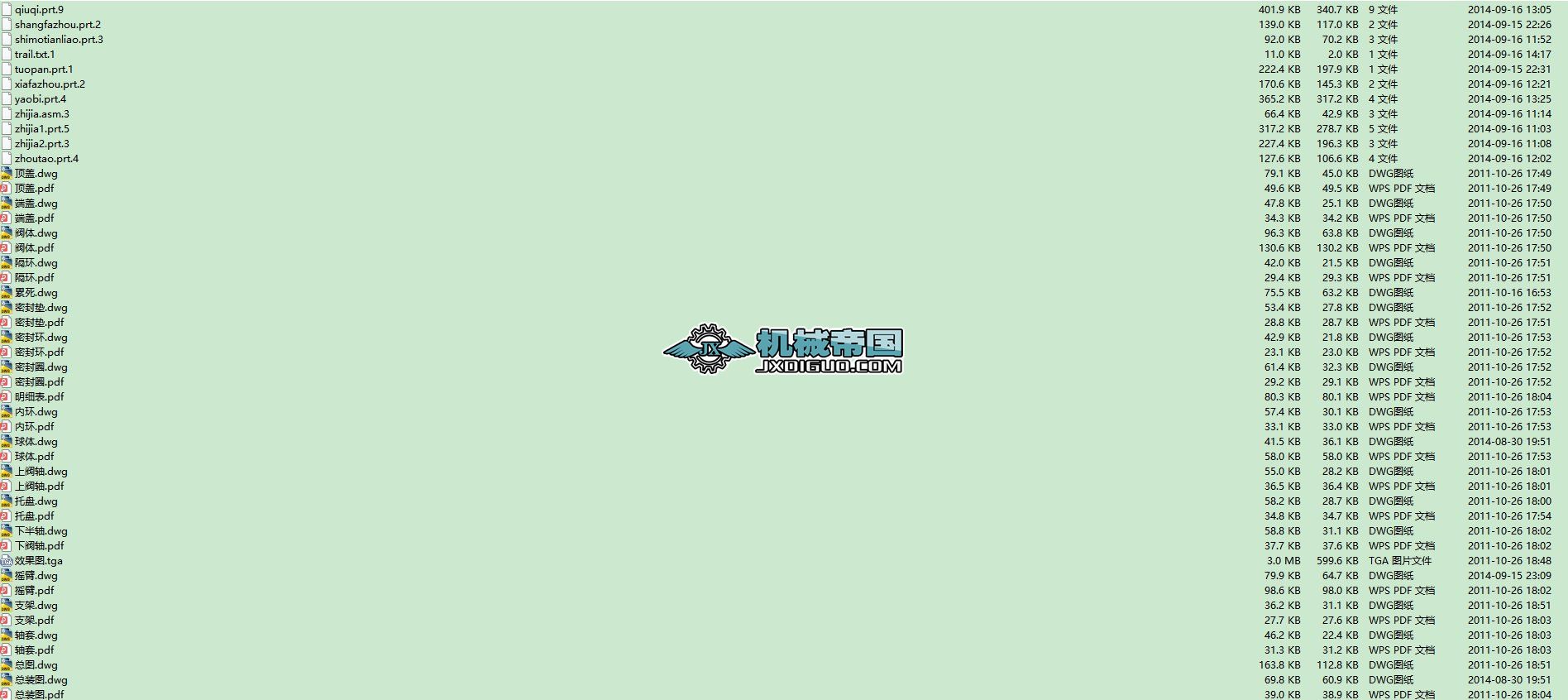 DN200�A��yproe+cad�D��