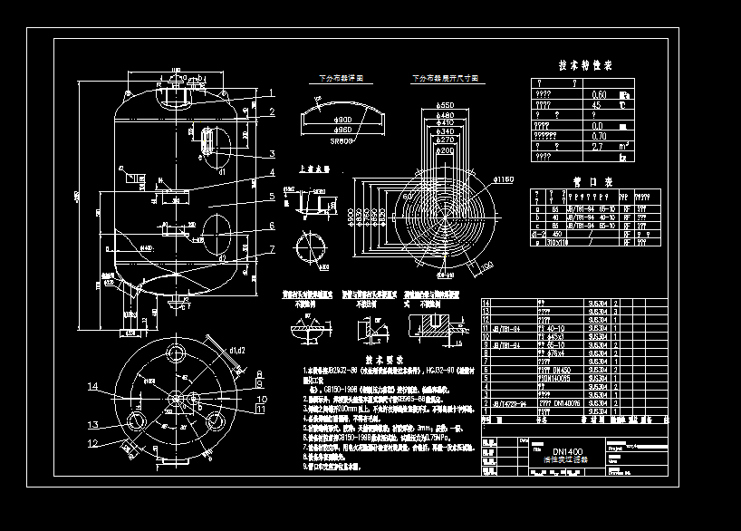����̿�^�V���O(sh��)��Dֱ��1400