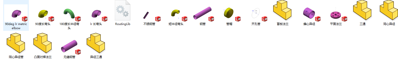 ˮ̎���������׼����S�D��