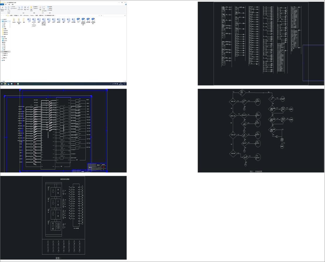 005JX�˿���ݵ�PLC����