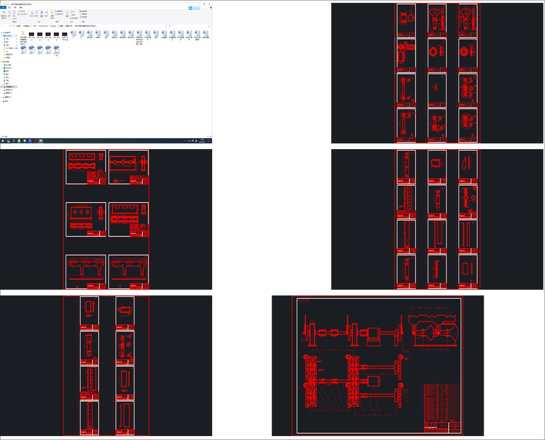 8Ӣ��䓹ܟ����\�Ԅ����a���OӋ