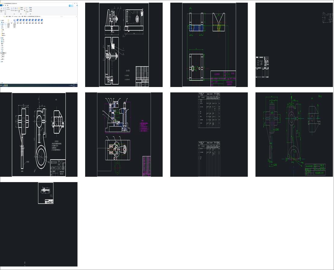 CA6140܇���ܲ�����ęCе�ӹ���ˇ����ˇ�O�䣨861002��