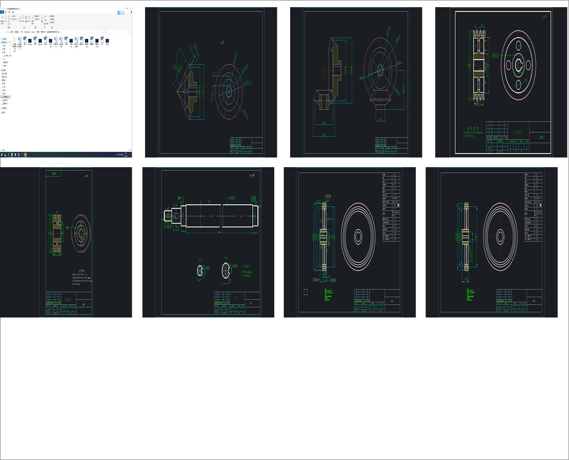 9gzx�����Dʽ��ݙC(�f����+cad)