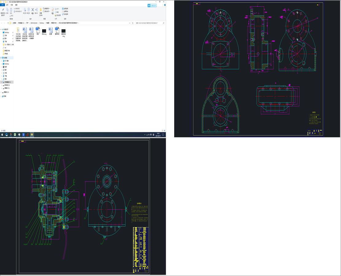 28�R��݆ʽ�����C��K���Ӽ����S�OӋ