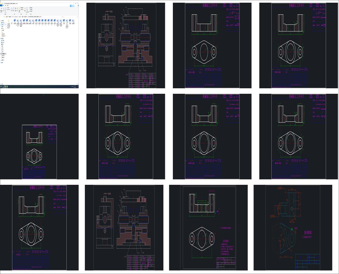 CA6140܇���ܲ�Cе�ӹ���ˇҎ�̼���ˇ�b���OӋ��831007��