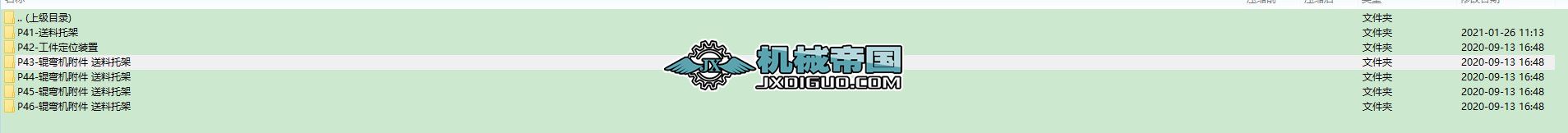 �����м�