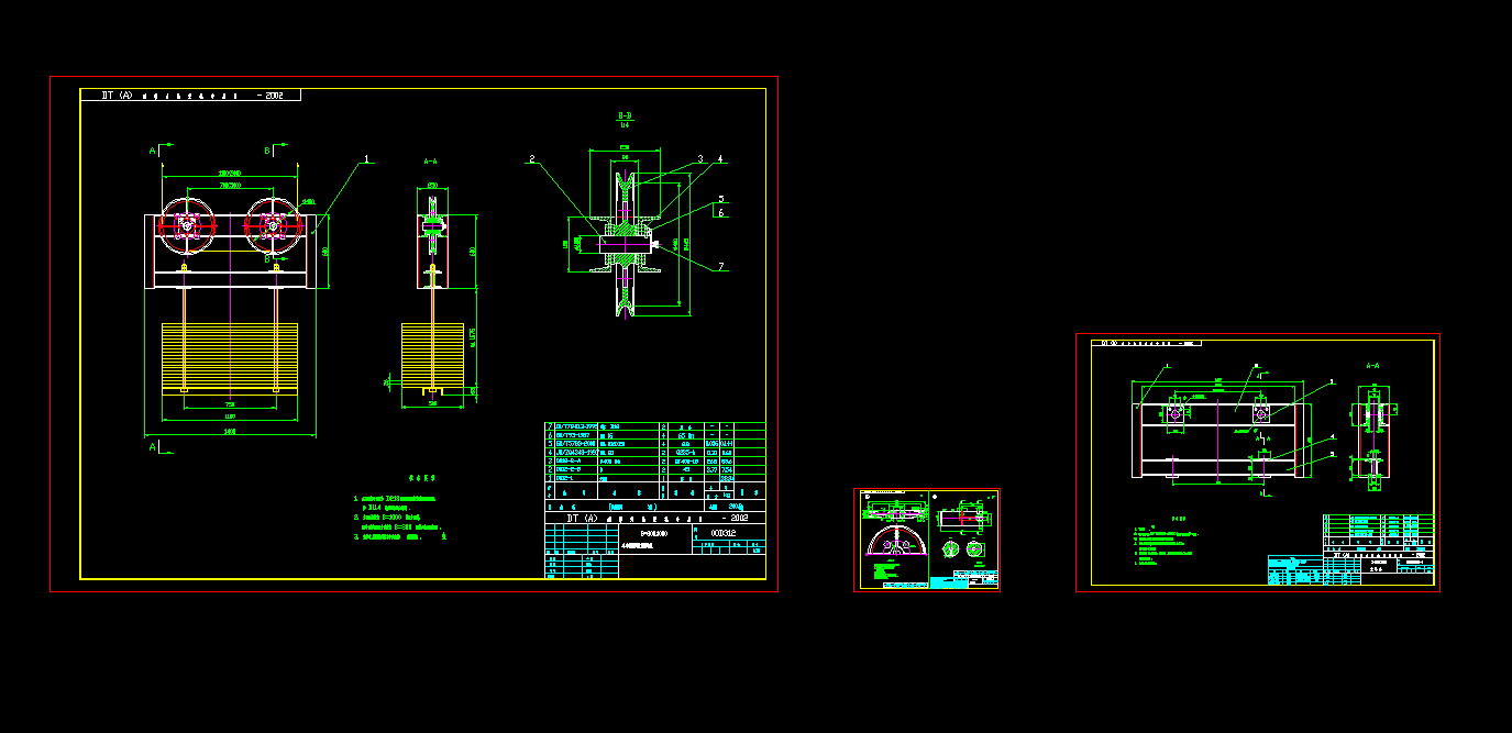 ܇ʽ���o�b�����N����Ԕ�D