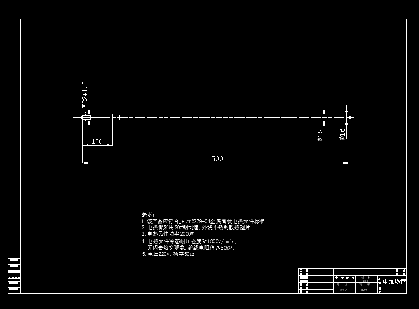 �ӟ����OӋ�D