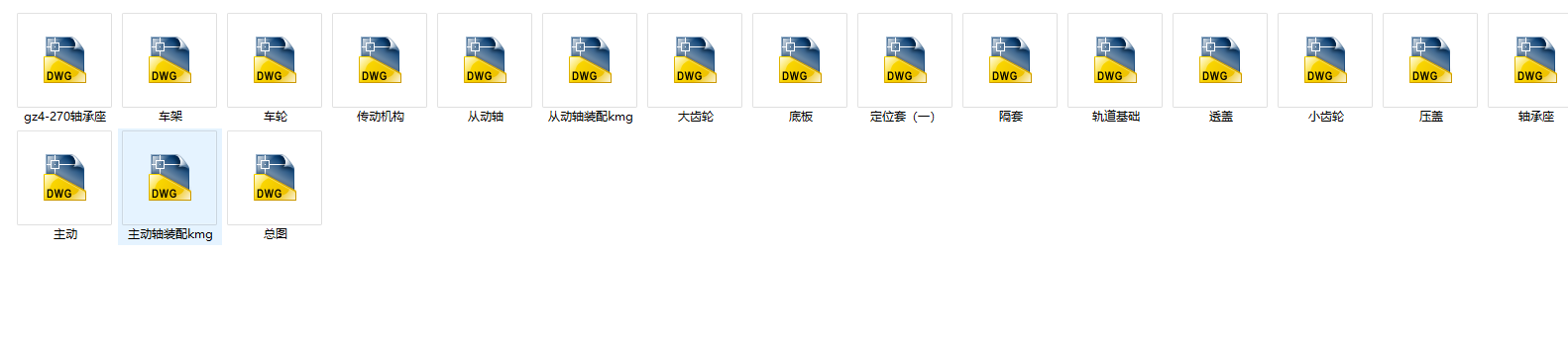 60T늄�ƽ܇CADȫ�׈D