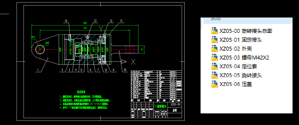 XZ05һ00���D���^CAD�׈D