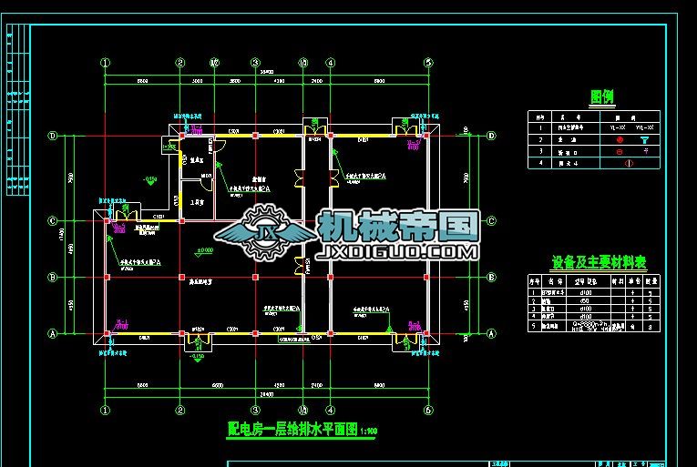 �߷�ˮ�S��ˇ��늷���ˮ