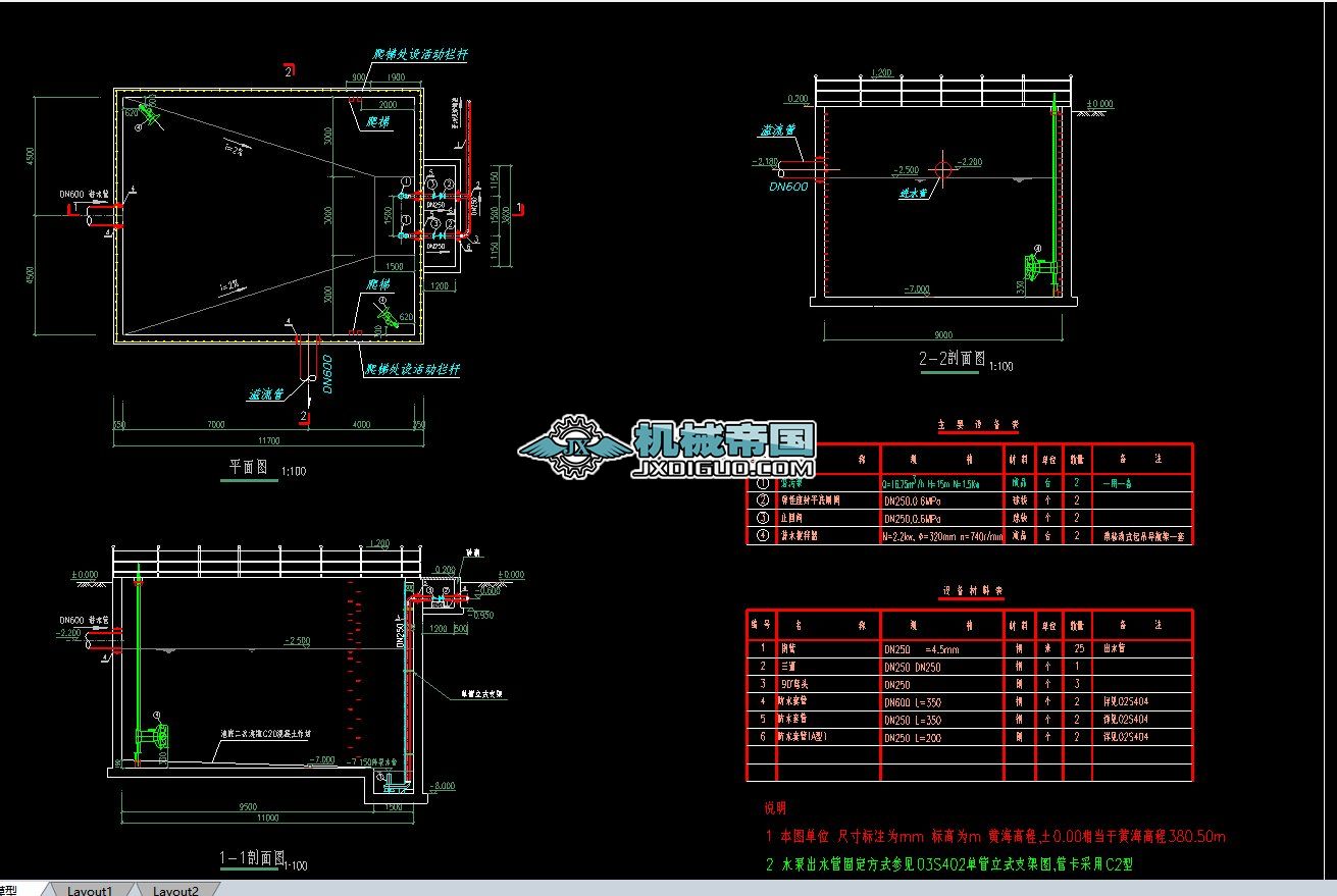 �߷�ˮ�S��ˇ�����0925