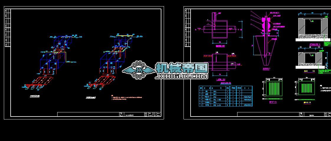 �߷�ˮ�S��ˇ��ˎ����ʩ���D(������˨��