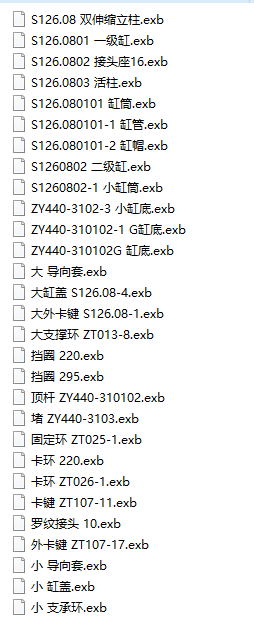 �p��s����CADȫ�׈D