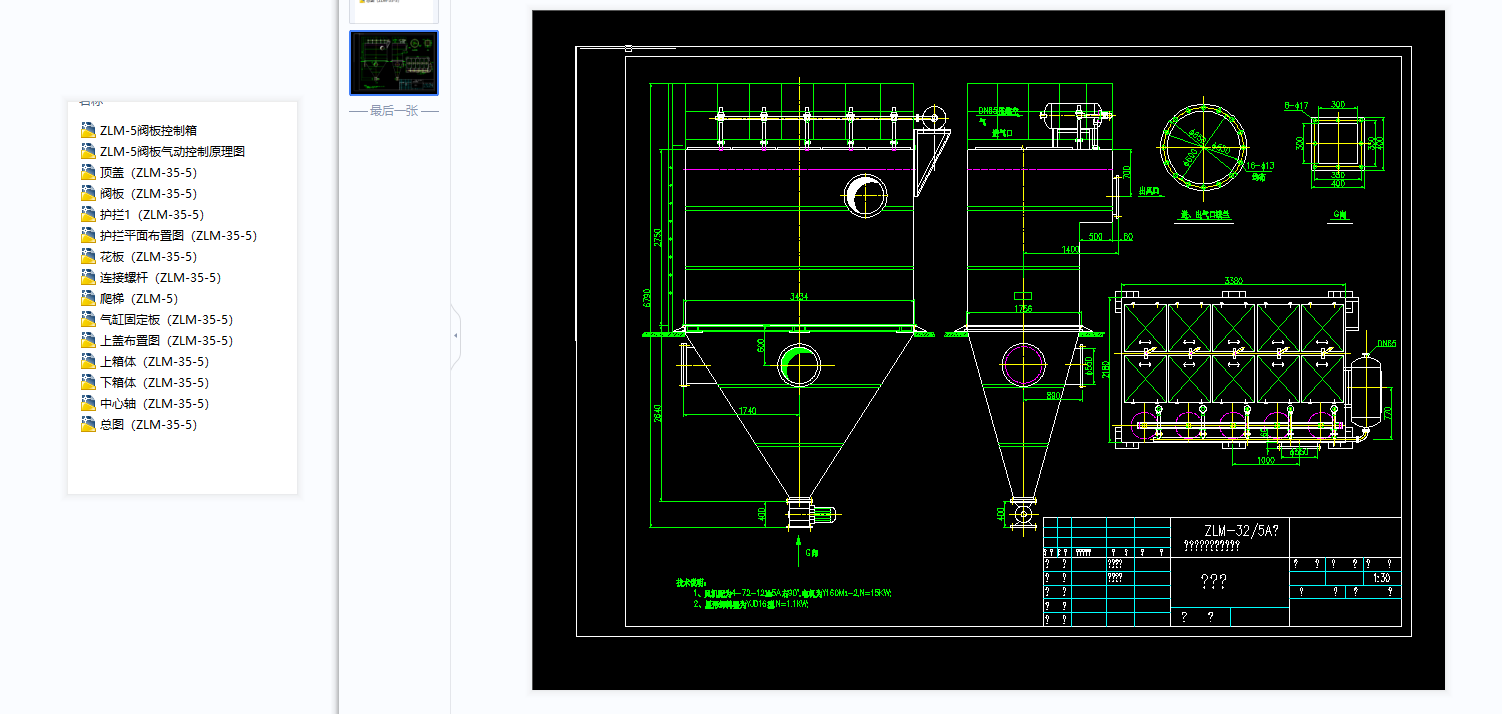 ���������}�_�������m��