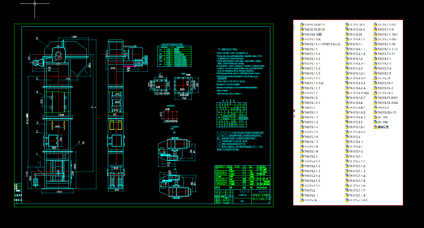 TH315��ʽ�����C��ȫ�׈D����