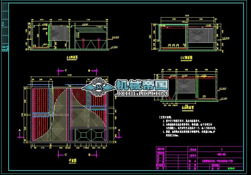 ĳ�г�ˎ�S�Uˮ̎���O(sh��)Ӌ05.������|��������б������ع�ˇ�D
