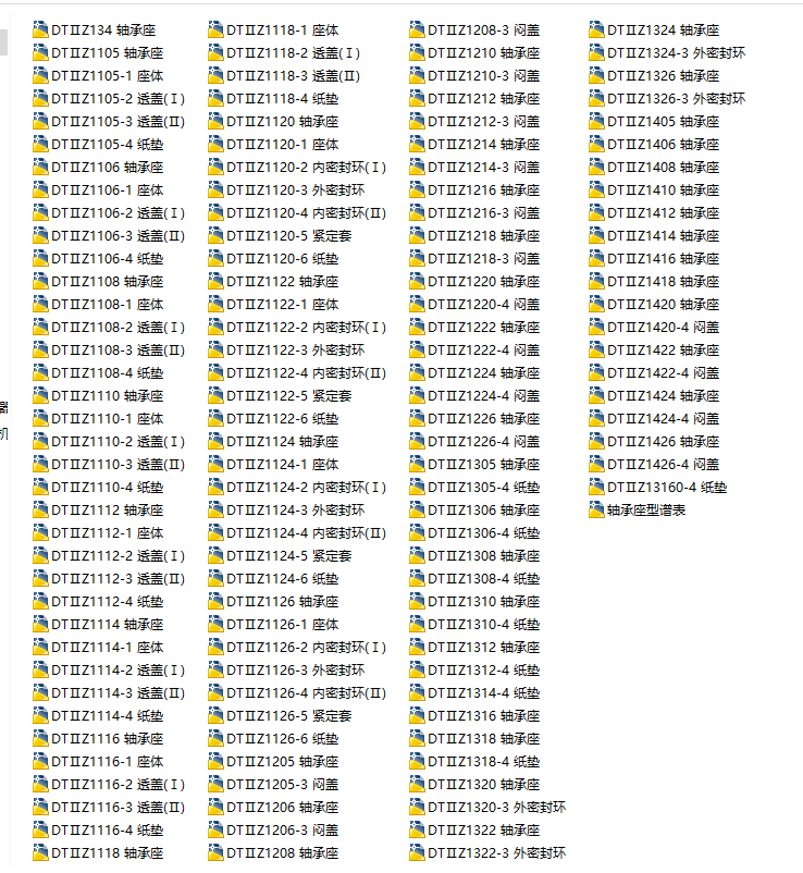 DT���S����CAD�׈D