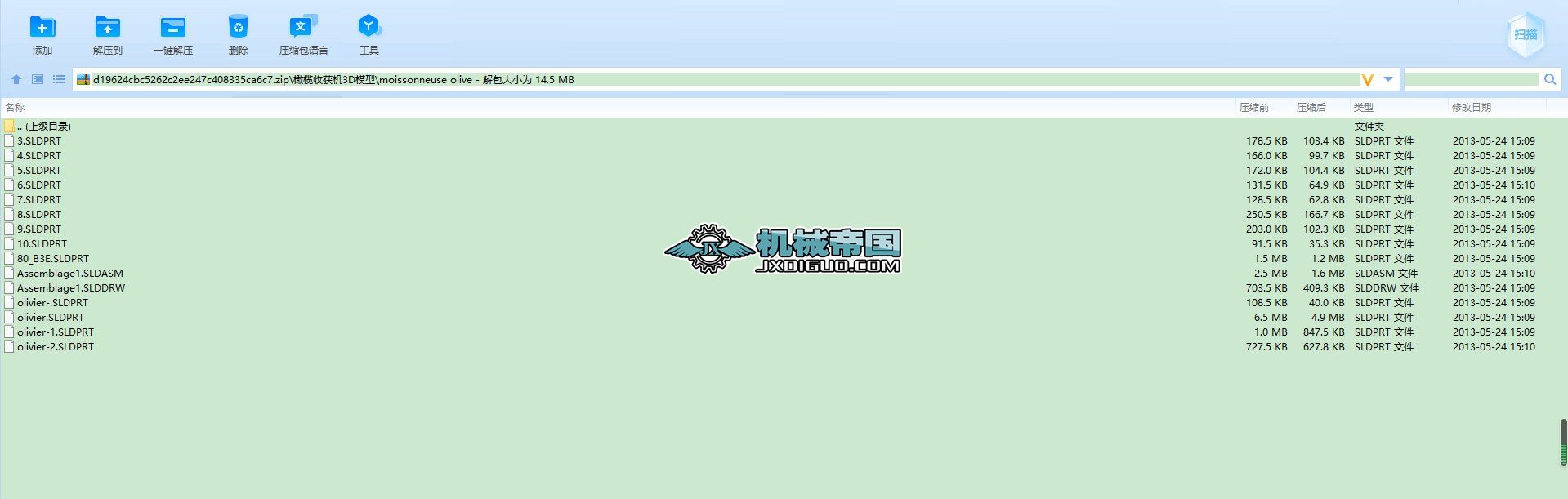 �ϙ��ի@�C��3Dģ�͈D�� Solidworks�OӋ