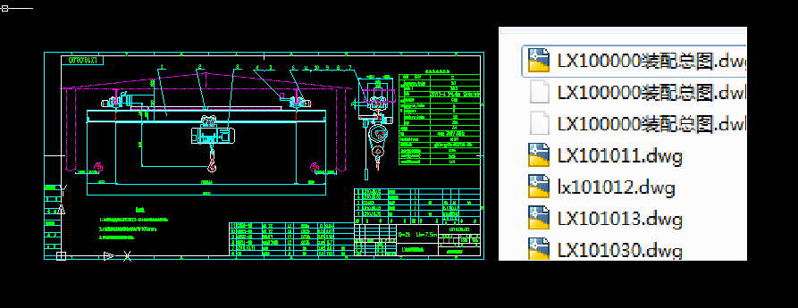 늄�(d��ng)�����Ғ����ؙC(j��)LX2һһ7A4ȫ�׈D��