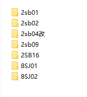 DSJ80һ40һ90��ʽݔ�͙Cȫ�׈D