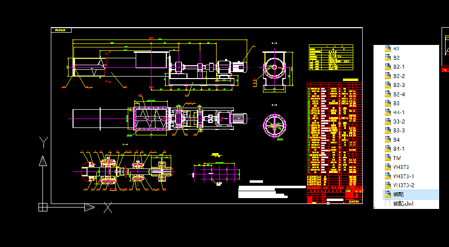 �����o�ϙCȫ�׈D��